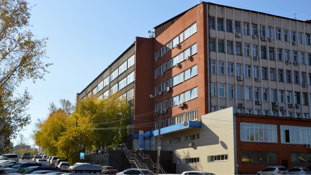 Налоговая инспекция №17, Иркутск, единый регистрационный центр