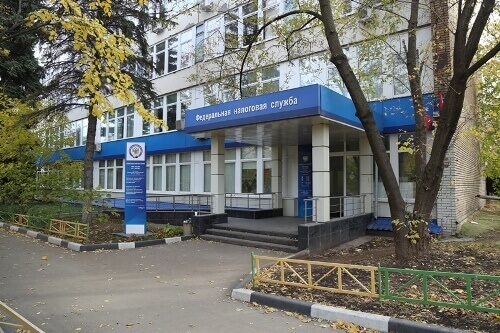Налоговая инспекция №34 Москва в СЗАО