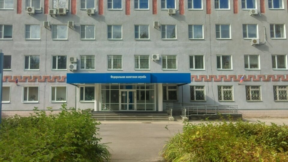 Налоговая инспекция №1, Арзамас, Нижегородская область - режим работы ...