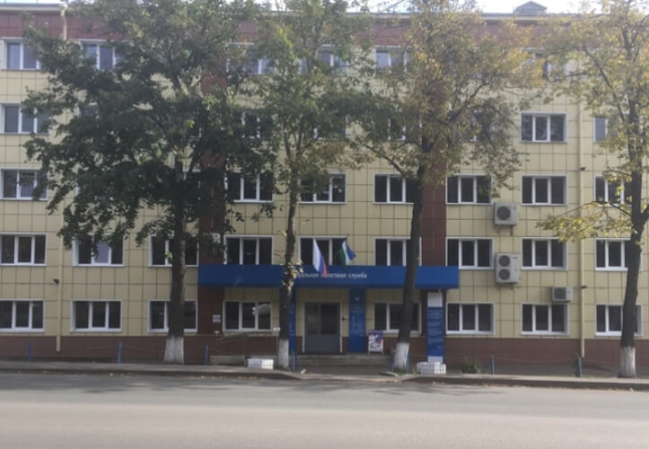 Налоговая инспекция №31 по Калининскому району, Уфа
