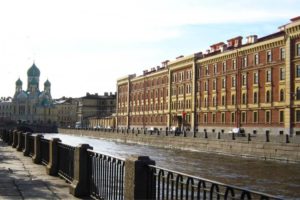 Налоговая инспекция №7 по Адмиралтейскому району Санкт-Петербурга