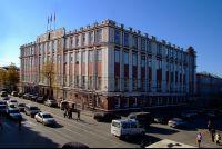 Администрация города Перми, Пермь