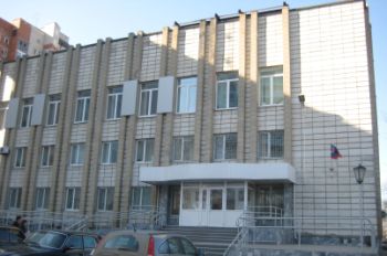 Индустриальный районный суд – Пермь