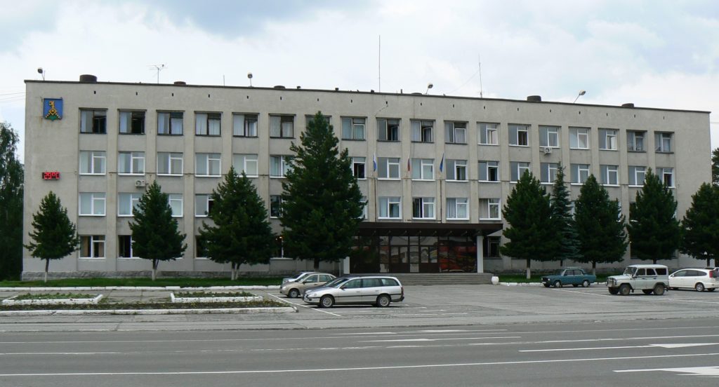 Администрация Качканарского городского округа Свердловской области