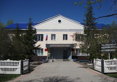 Заинский городской суд, Заинск