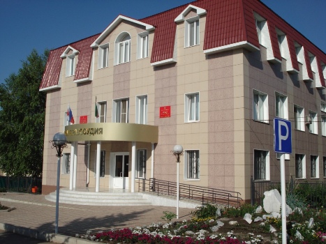 Азнакаевский городской суд, Азнакаево