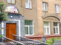 Администрация Металлургического района города Челябинска