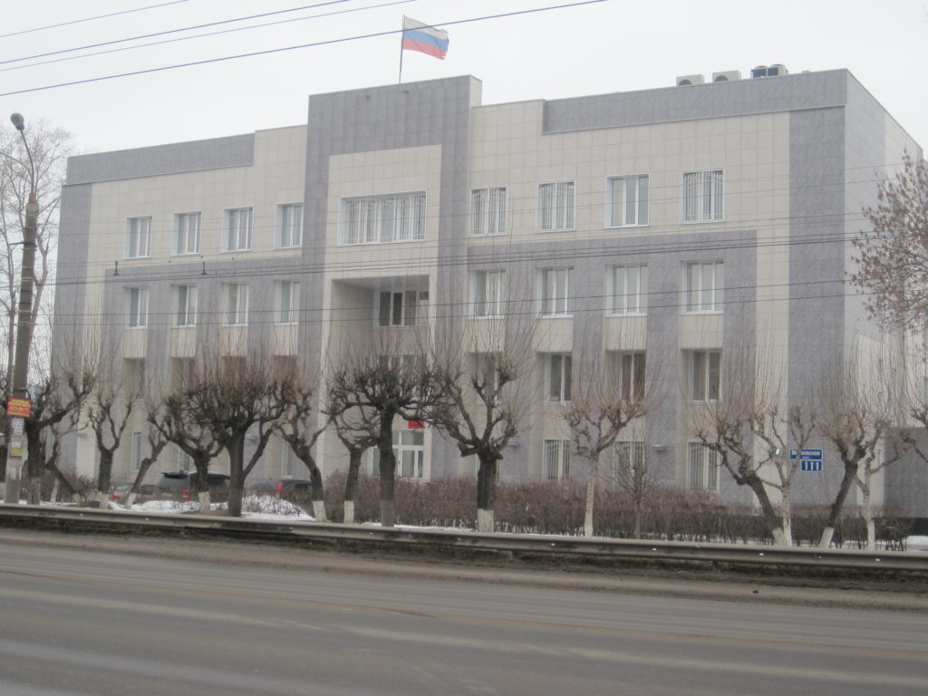 Московский районный суд – Нижний Новгород