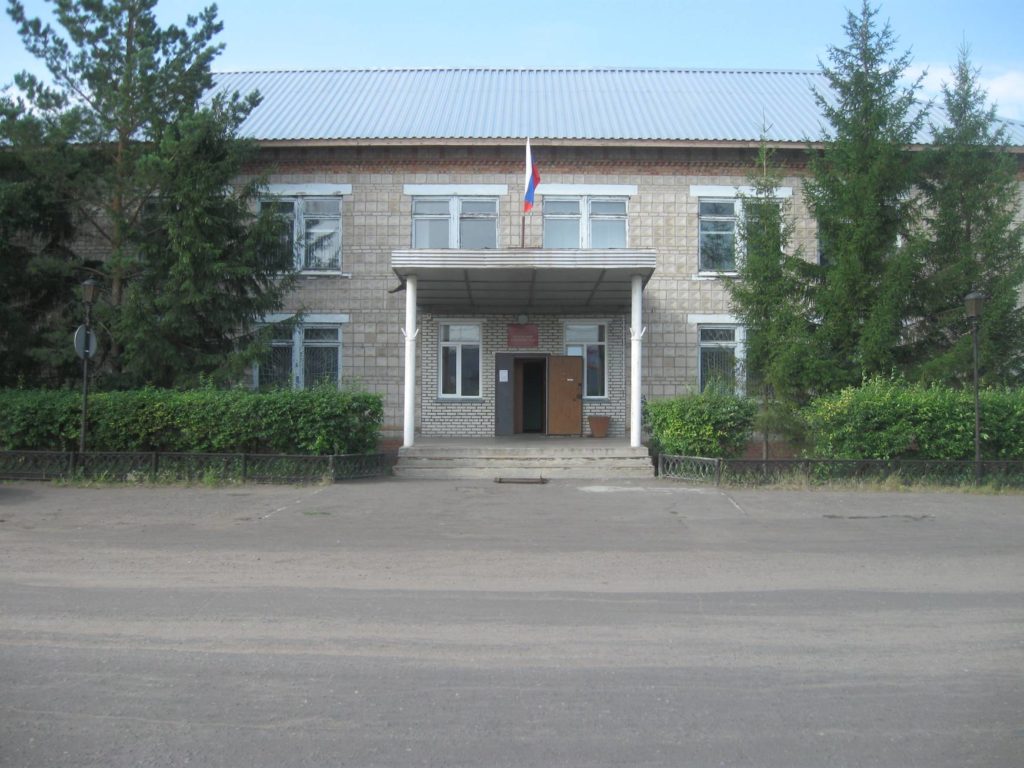 Полтавский районный суд – Полтавка
