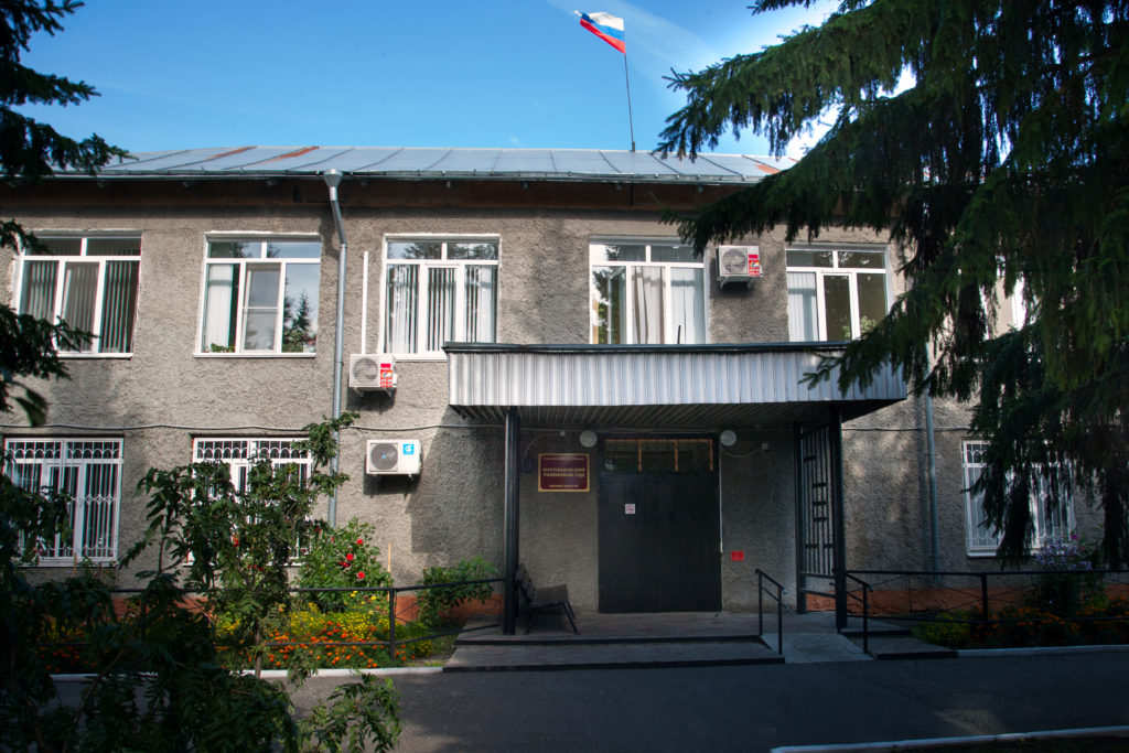 Муромцевский районный суд, Муромцево