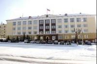 Администрация городского округа город Лесной Свердловской области