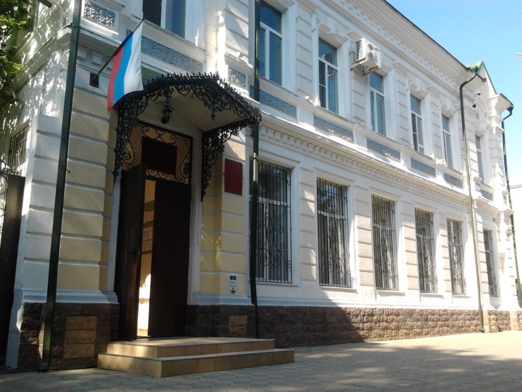 Петровский районный суд – Светлоград