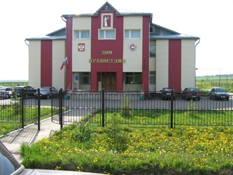 Атнинский районный суд – Большая Атня