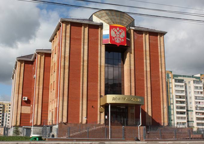Альметьевский городской суд, Альметьевск