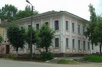 Администрация городского поселения город Старица Тверской области