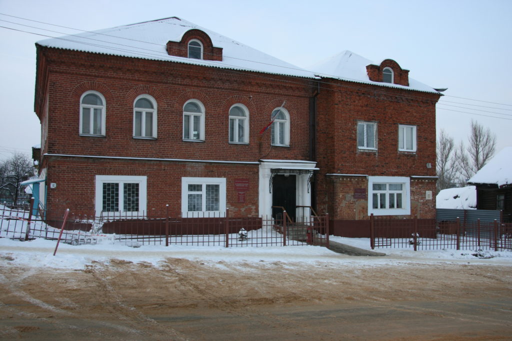 Большесельский районный суд – Большое Село