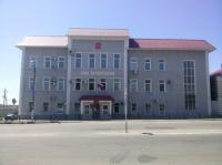 Валуйский районный суд – Валуйки