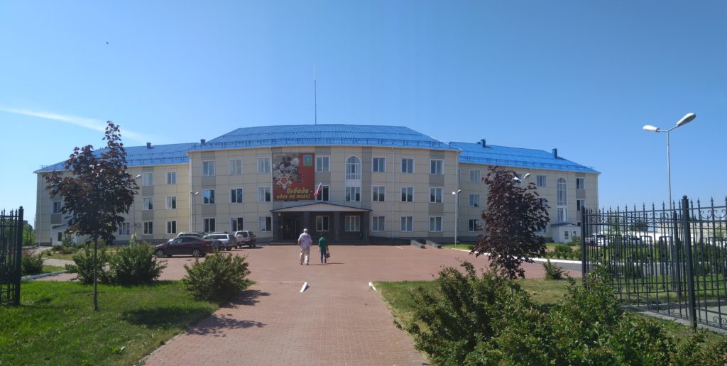Администрация Брянского района Брянской области, Глинищево
