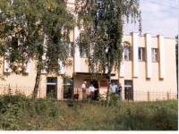 Клинцовский районный суд, Клинцы