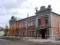 Администрация города Судогды Владимирской области, Судогда