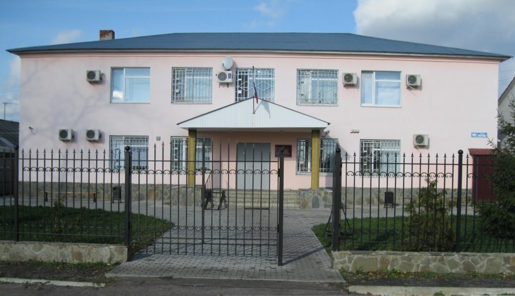Таловский районный суд, Таловая