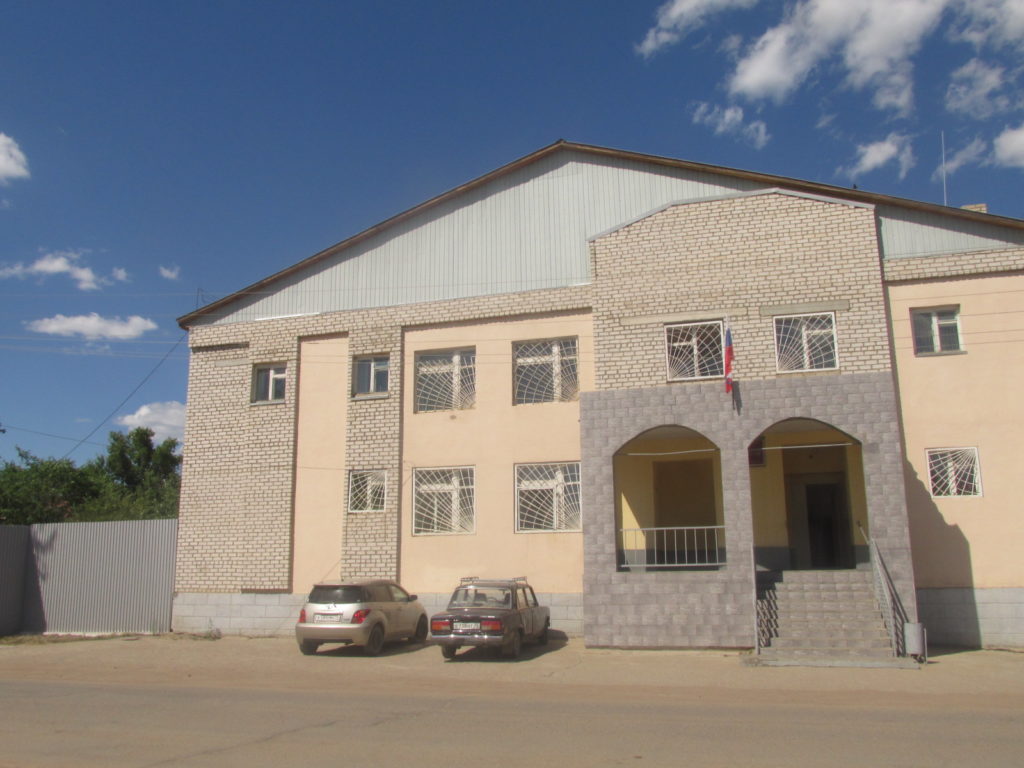 Приаргунский районный суд, Приаргунск