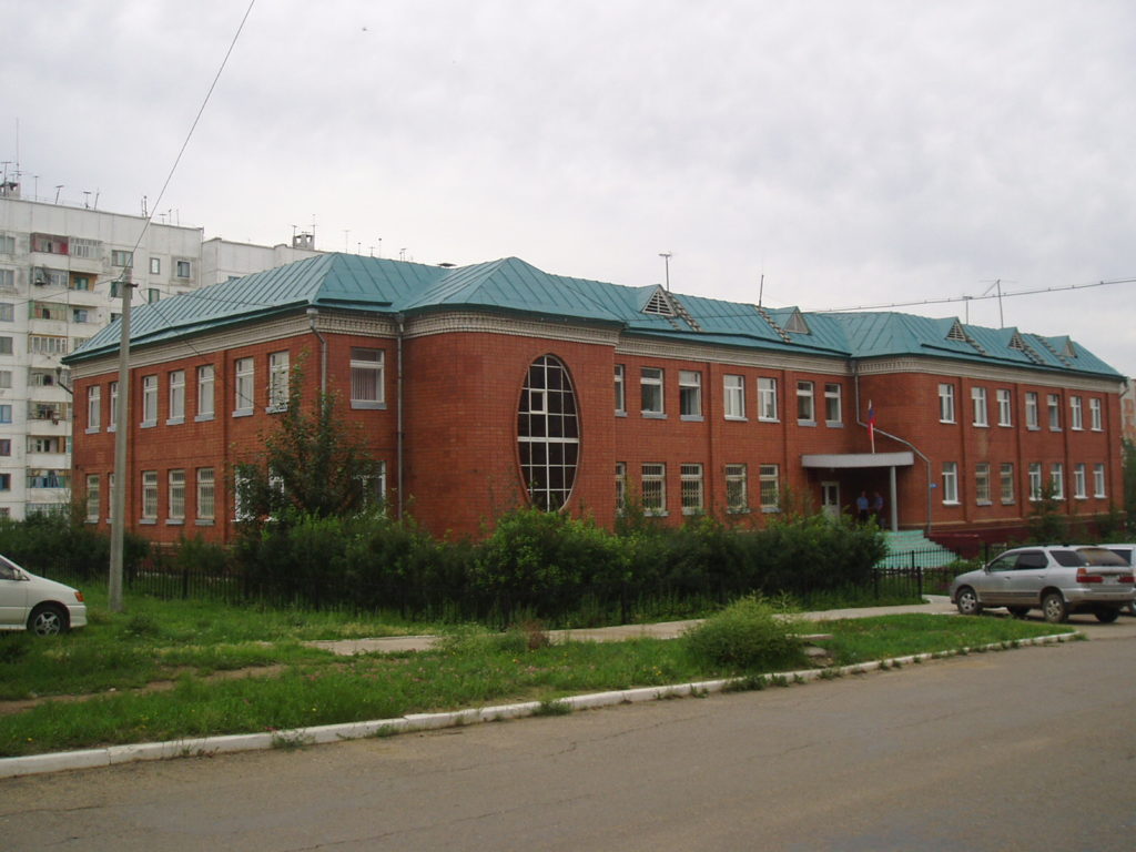 Оловяннинский районный суд