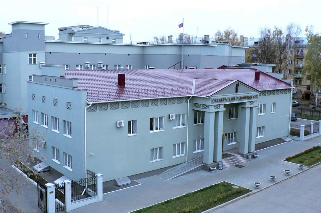 Октябрьский районный суд – Иваново
