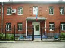 Иркутский гарнизонный военный суд, Иркутск
