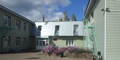 Усольский городской суд – Усолье-Сибирское