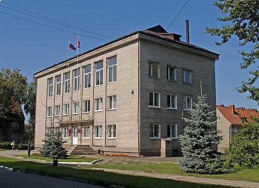 Администрация Гвардейского городского округа Калининградской области