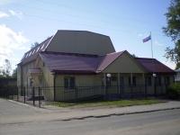 Суоярвский районный суд, Суоярви