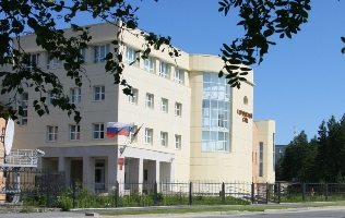 Костомукшский городской суд, Костомукша