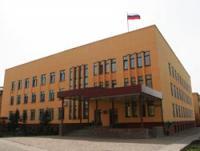 Арбитражный суд Кемеровской области, Кемерово