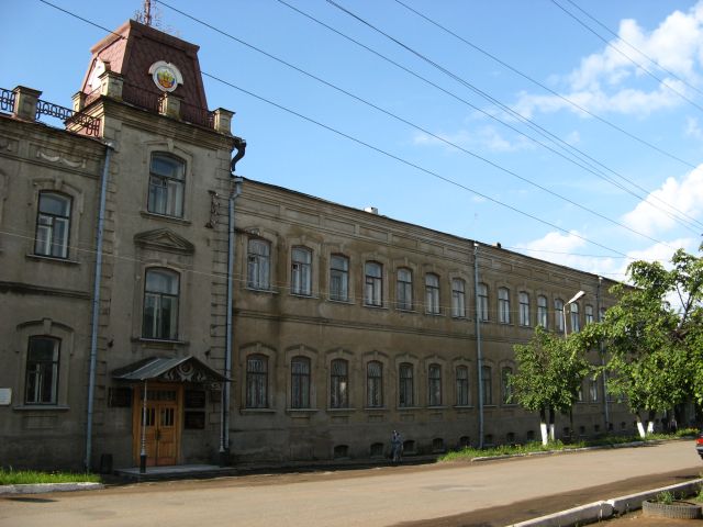 Администрация Яранского района Кировской области