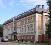 Арбитражный суд Кировской области