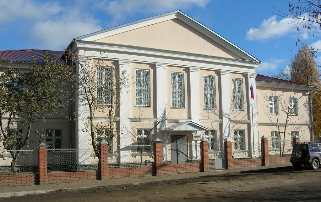 Вятскополянский районный суд – Вятские Поляны