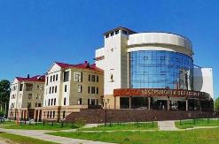 Костромской областной суд, Кострома