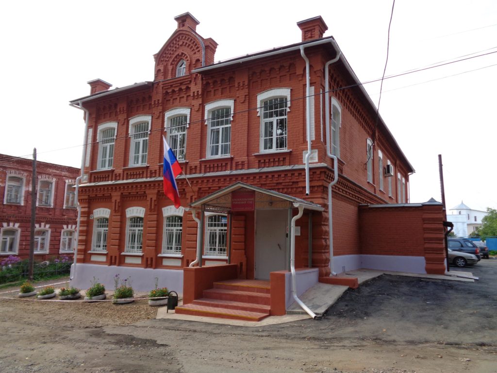 Красносельский районный суд – Красное-на-Волге
