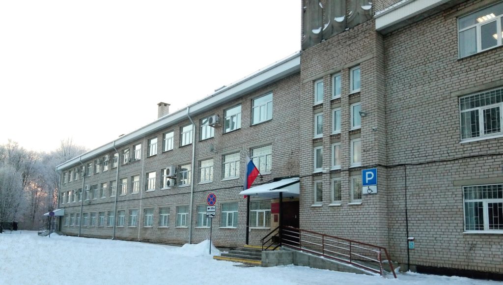 Димитровский районный суд – Кострома