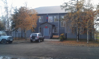 Туруханский районный суд, Туруханск