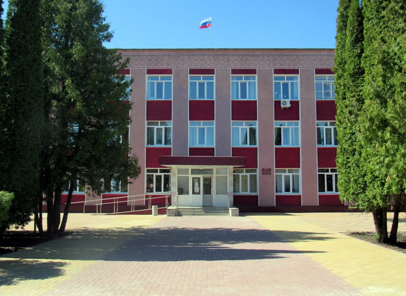 Администрация Пристенского района Курской области, Пристень