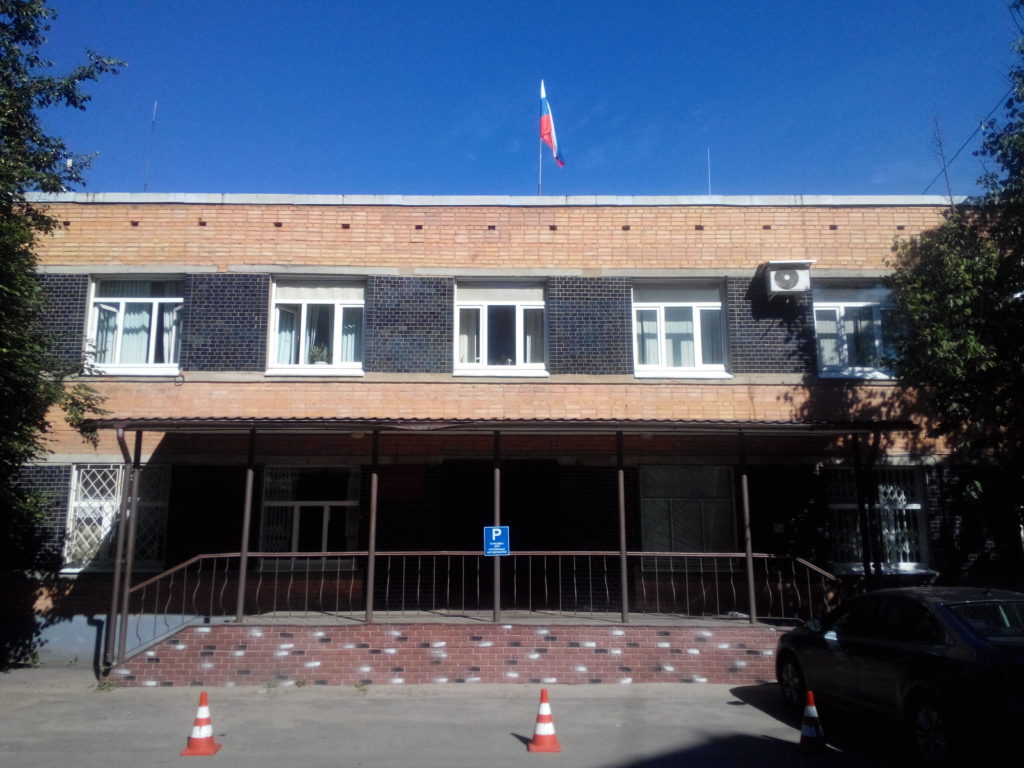 Тосненский городской суд, Тосно