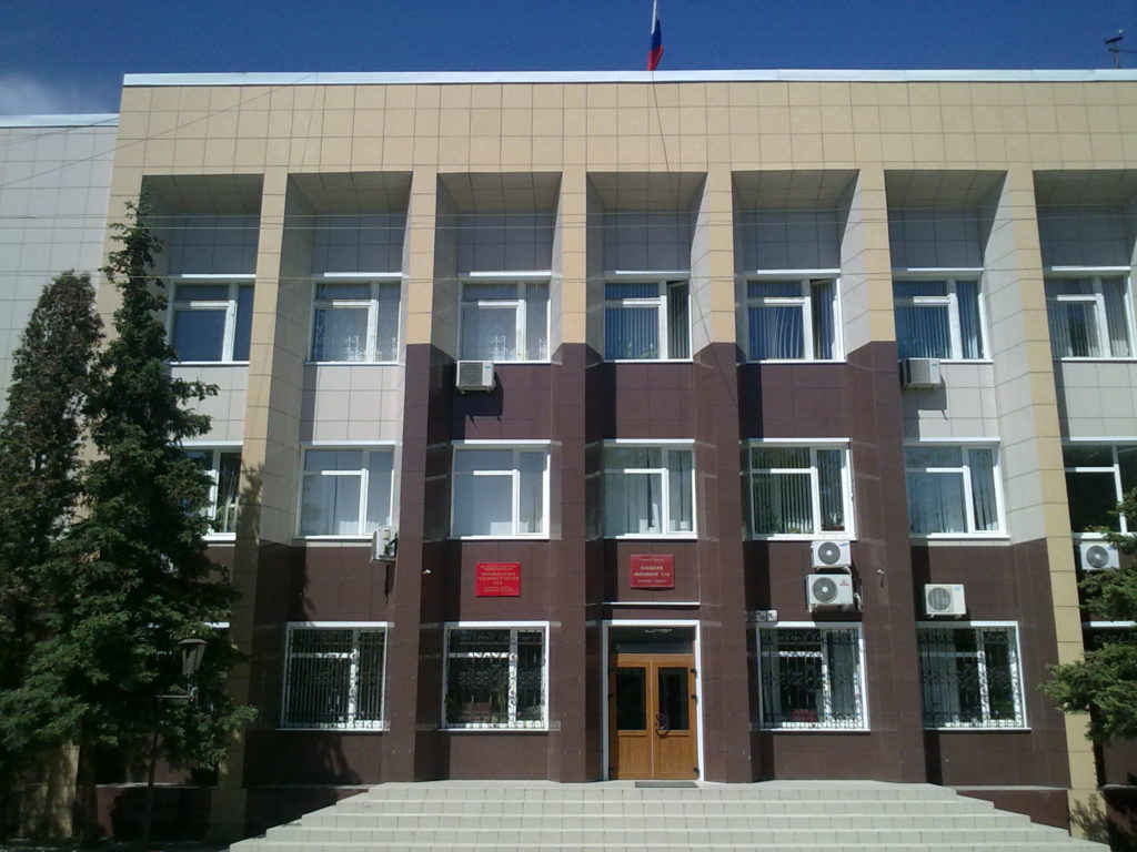 Елецкий районный суд, Елец