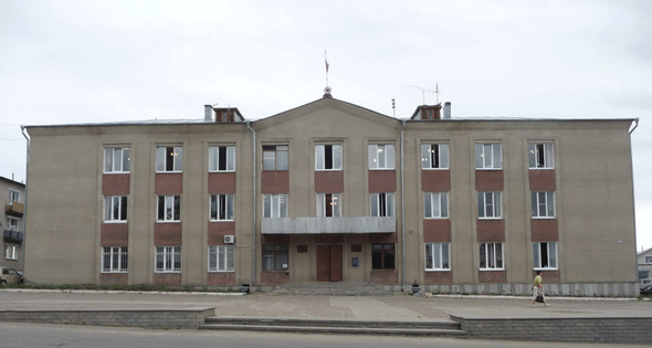 Администрация Сосновского муниципального района Нижегородской области, Сосновское