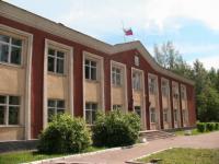 Администрация Пильнинского муниципального района Нижегородской области, Пильна