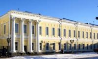 Арбитражный суд Нижегородской области – Нижний Новгород