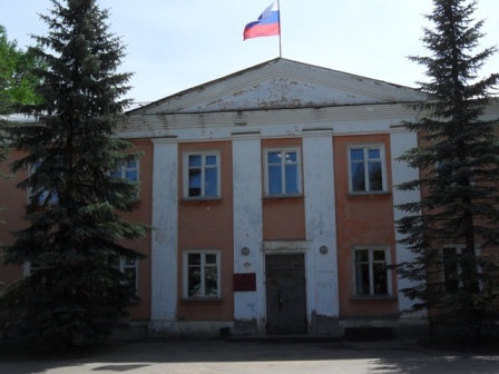 Первомайский районный суд, Первомайск