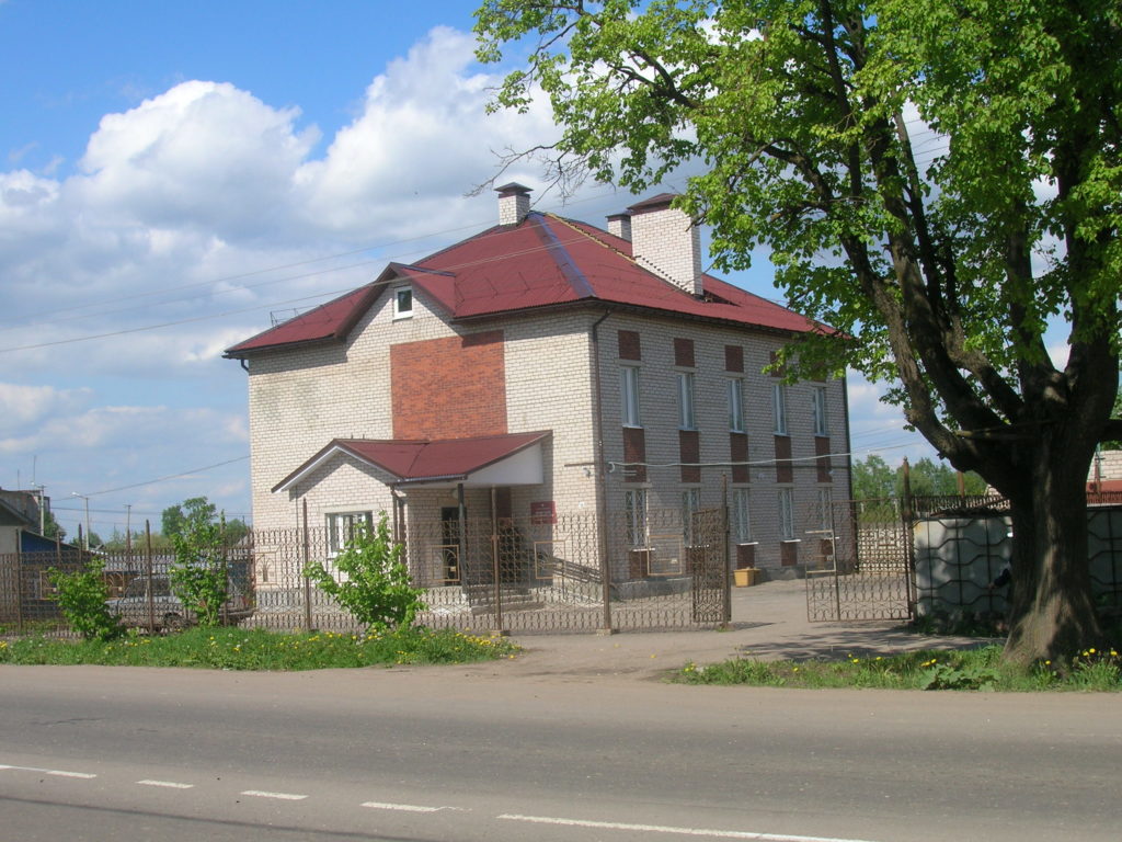 Солецкий районный суд – Шимск