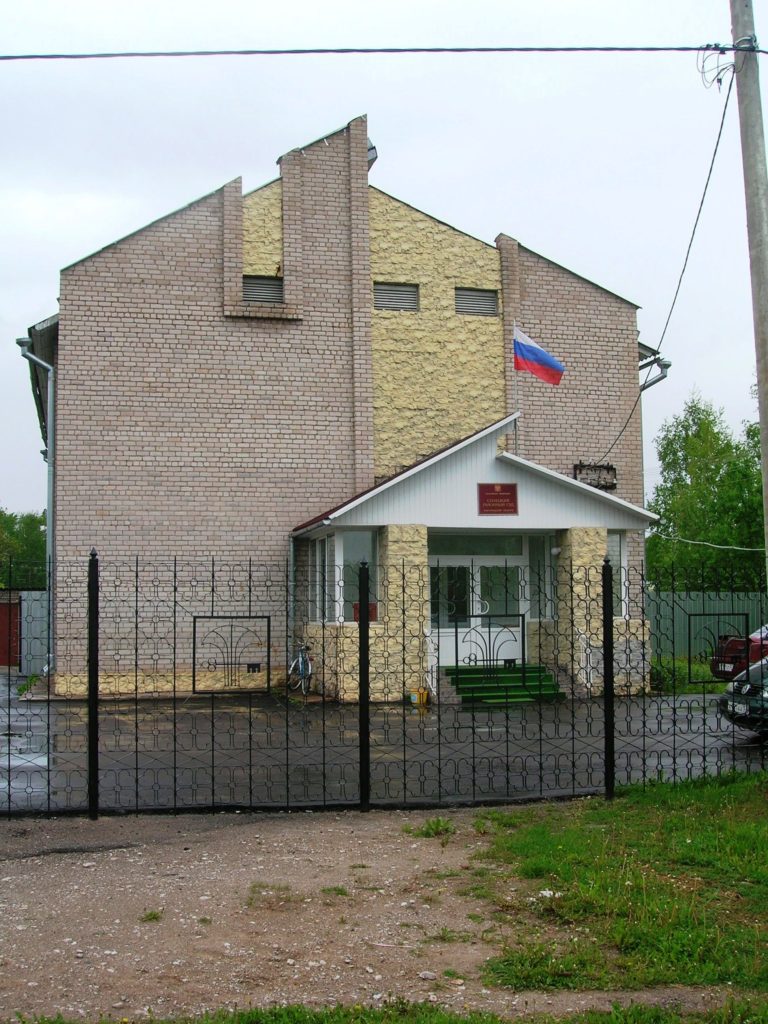 Солецкий районный суд – Батецкий
